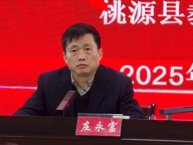 微信图片_202502.jpg
